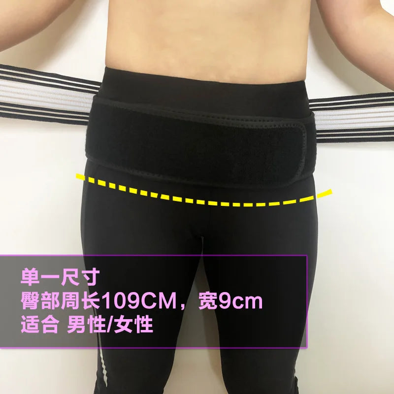 Pelvic Correction Band Lumbar Pain Relief Belt Hip Braces for Postpartum Hip Pain Pelvic Support Lower Back Suppport