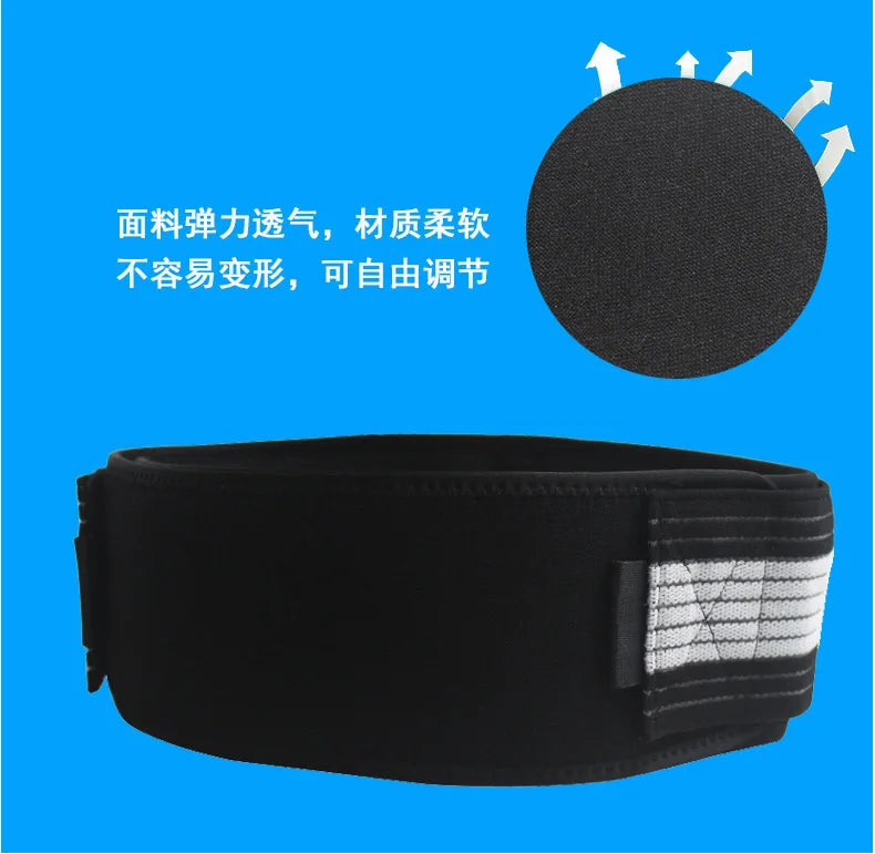 Pelvic Correction Band Lumbar Pain Relief Belt Hip Braces for Postpartum Hip Pain Pelvic Support Lower Back Suppport